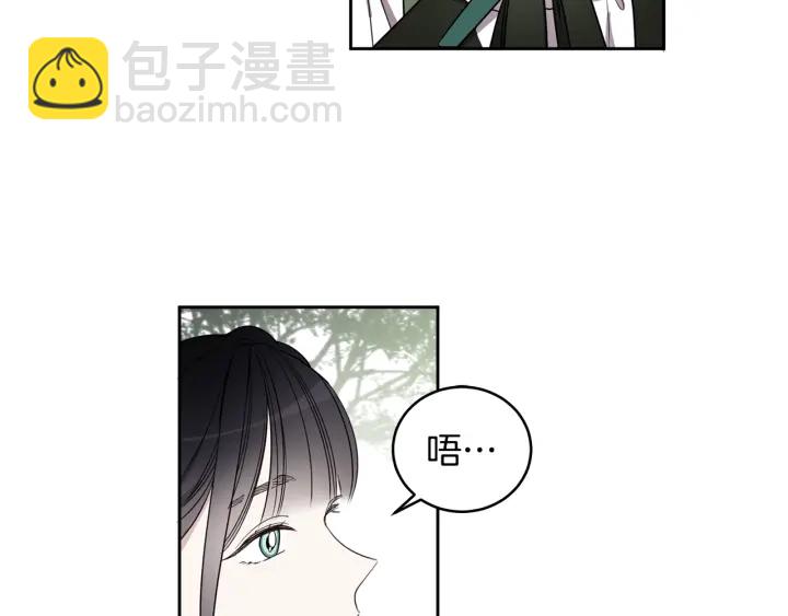 第48话 不会是不行吧…10