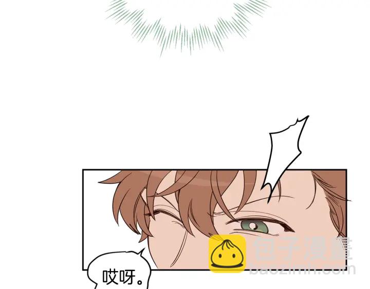第48话 不会是不行吧…114