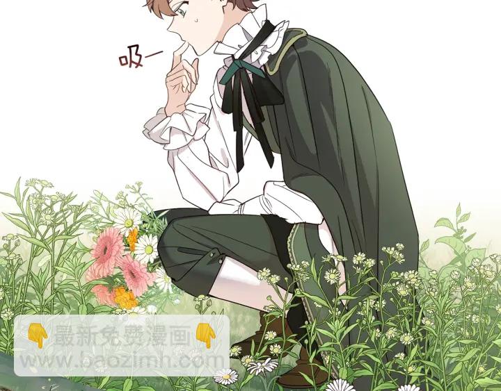 第48话 不会是不行吧…117