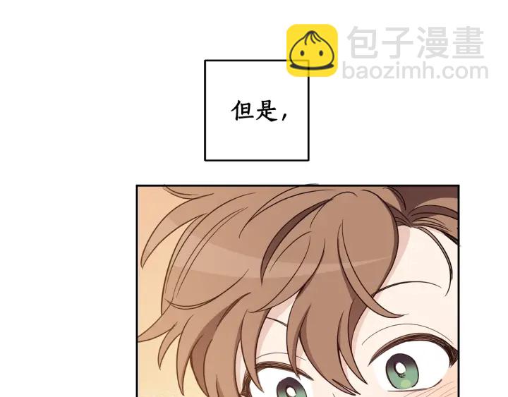 第48话 不会是不行吧…119