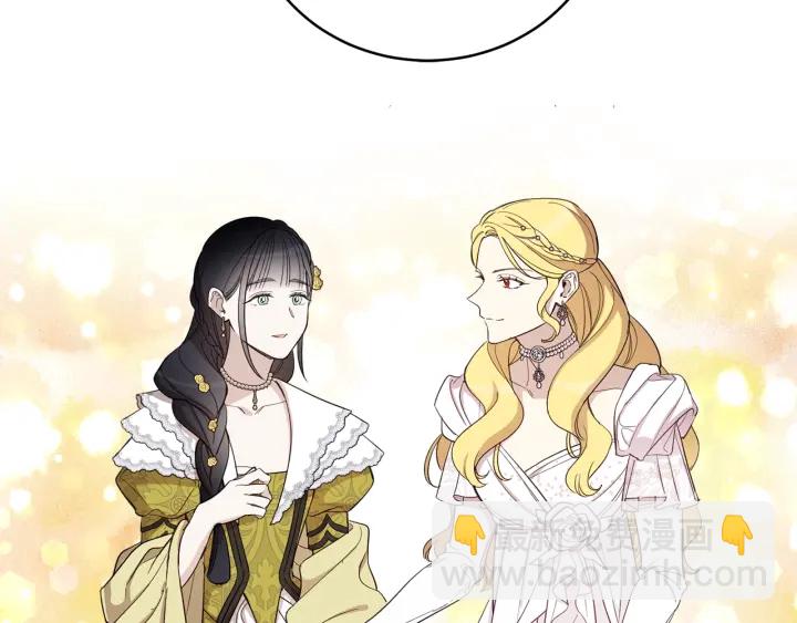 第48话 不会是不行吧…12
