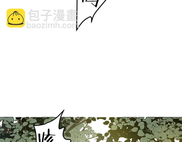 第48话 不会是不行吧…123