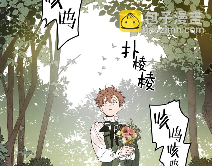 第48话 不会是不行吧…124