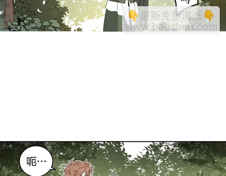 第48话 不会是不行吧…125