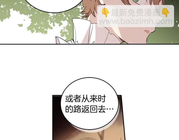 第48话 不会是不行吧…128