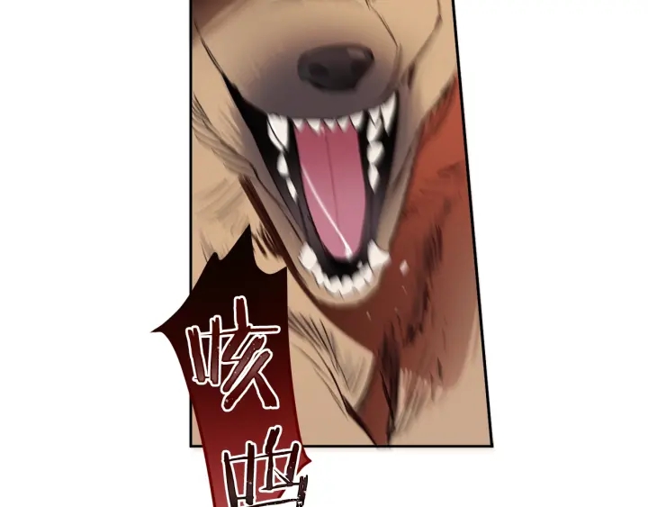 第48话 不会是不行吧…129
