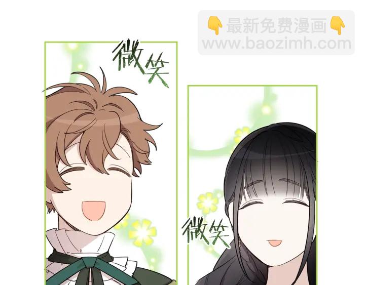 第48话 不会是不行吧…21