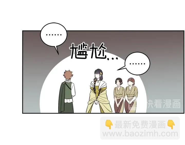 第48话 不会是不行吧…23