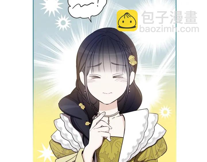 第48话 不会是不行吧…29