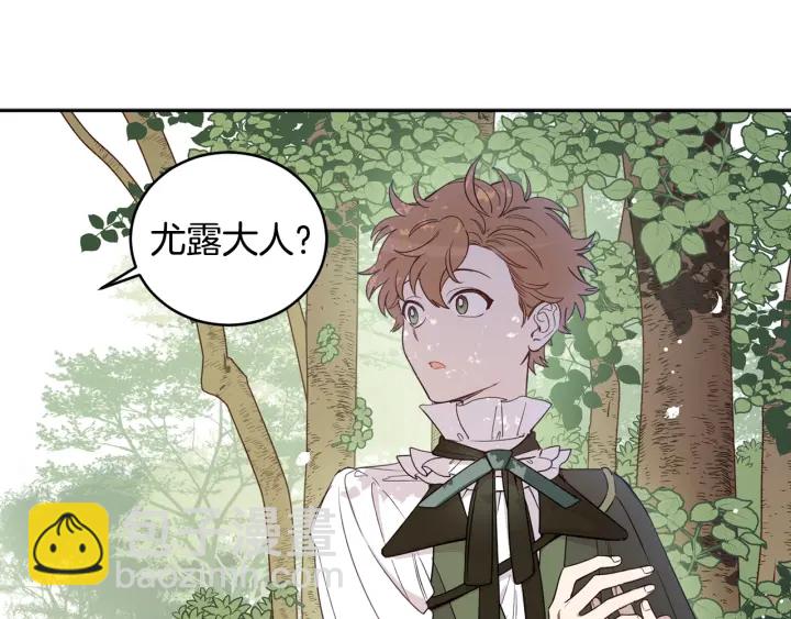 第48话 不会是不行吧…3