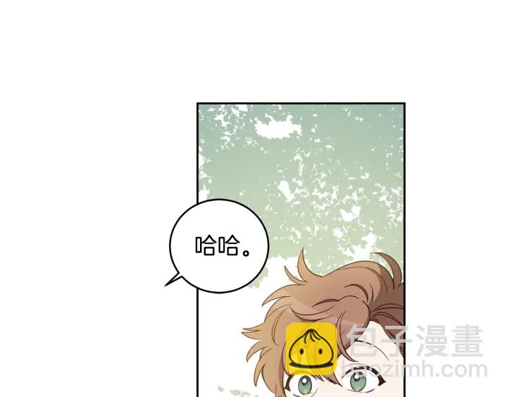 第48话 不会是不行吧…32