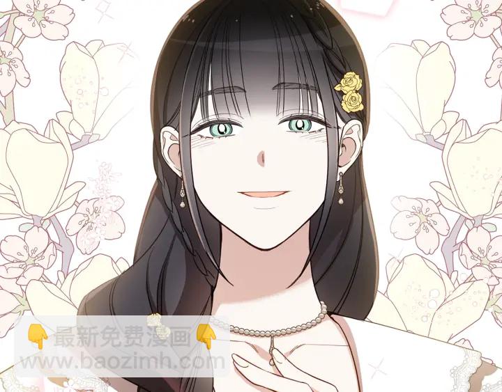 第48话 不会是不行吧…37