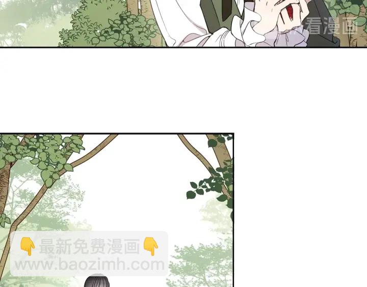 第48话 不会是不行吧…4