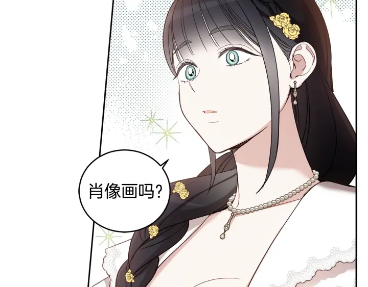 第48话 不会是不行吧…47