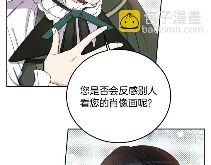 第48话 不会是不行吧…50