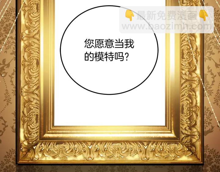 第48话 不会是不行吧…55