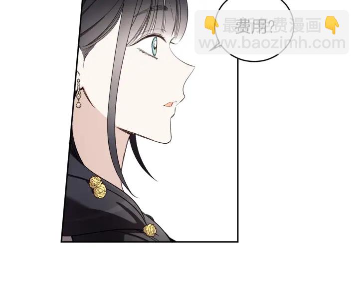 第48话 不会是不行吧…64
