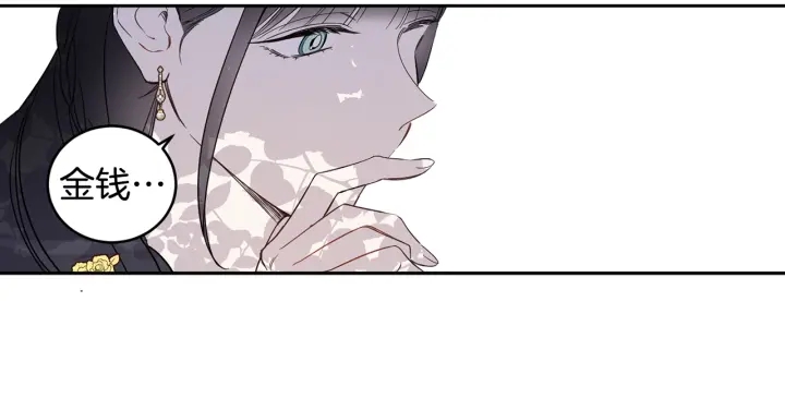 第48话 不会是不行吧…67