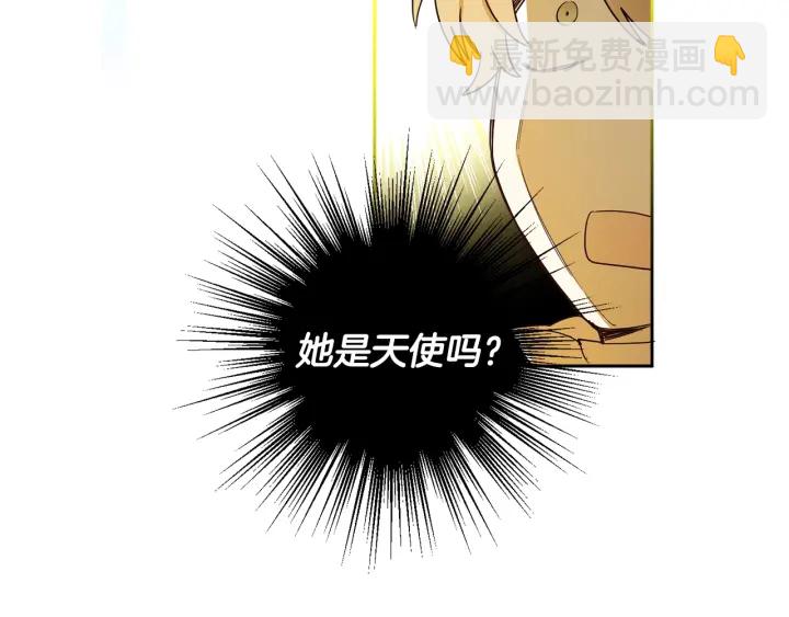 第48话 不会是不行吧…77