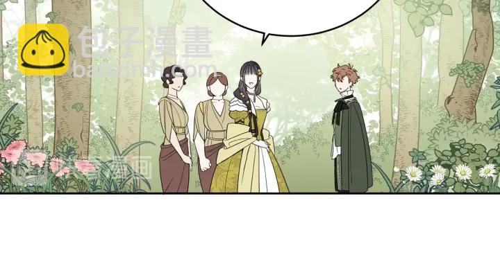 第48话 不会是不行吧…87