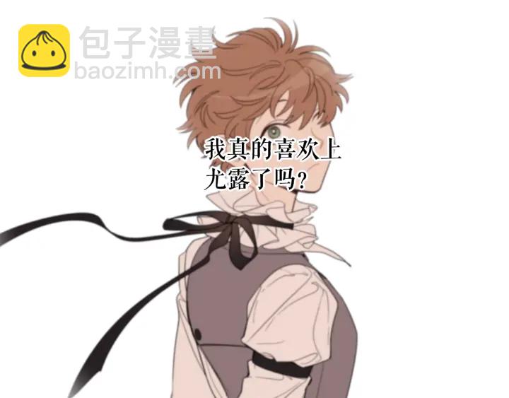 第51话 喜欢你126