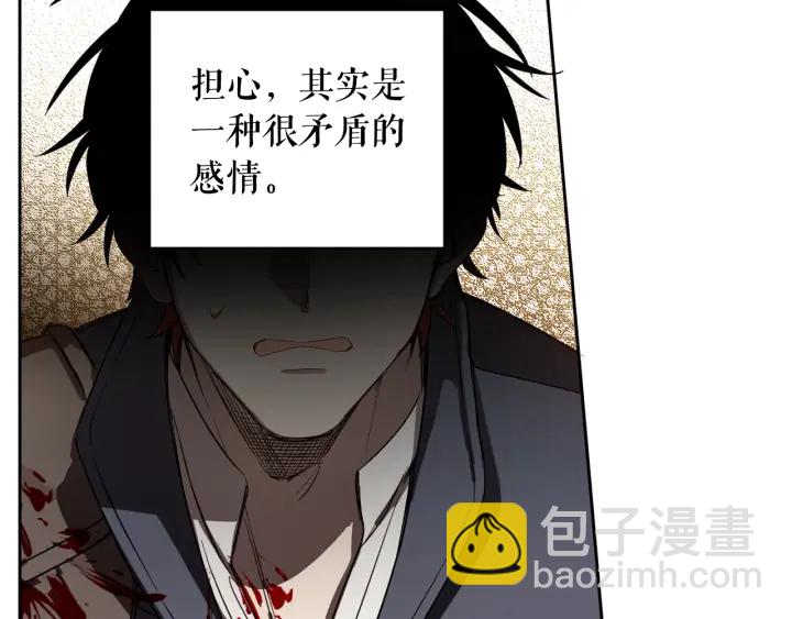 第51话 喜欢你128
