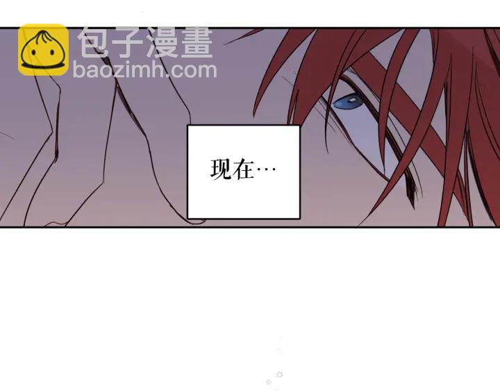 第51话 喜欢你143