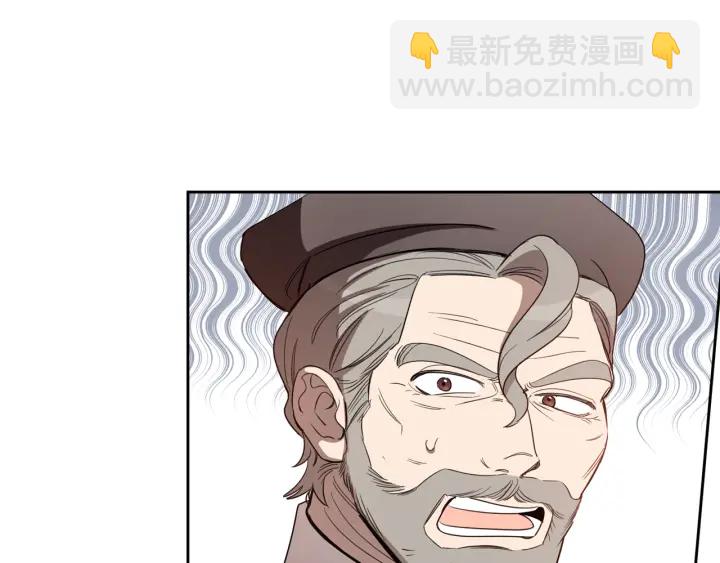第51话 喜欢你22