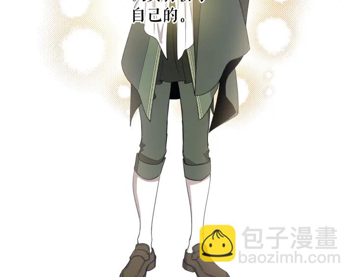 第51话 喜欢你46
