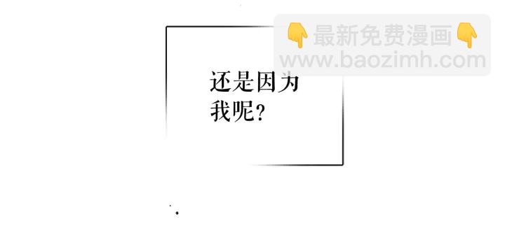 第51话 喜欢你55