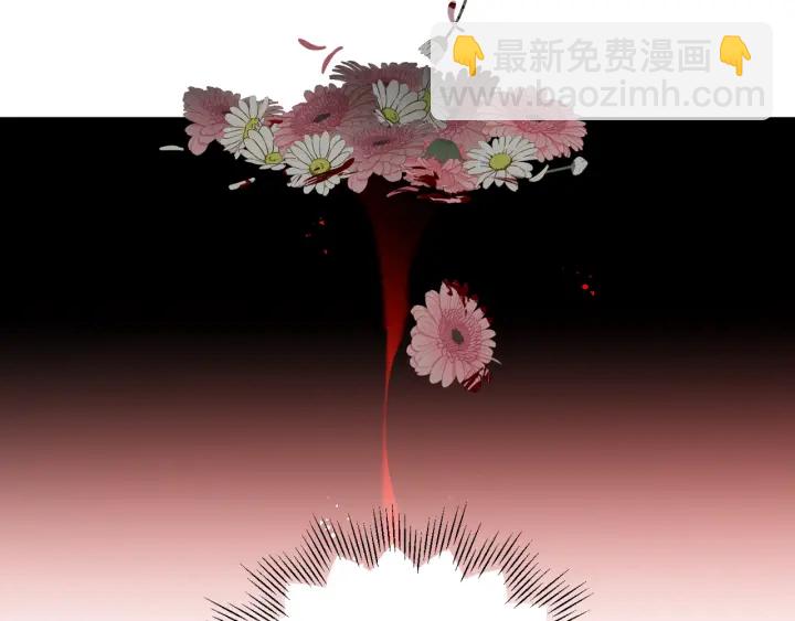 第51话 喜欢你59