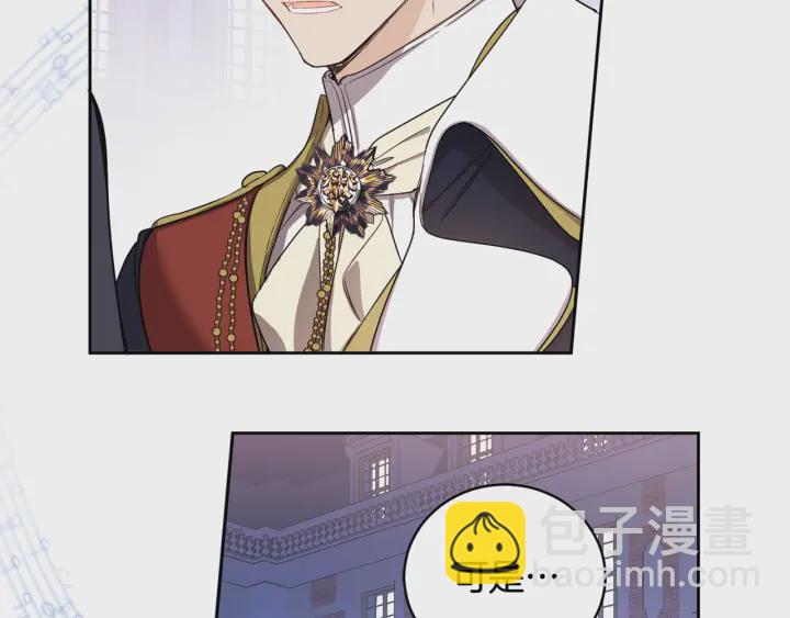 第51话 喜欢你65