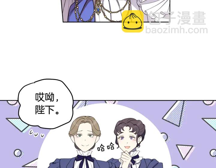 第51话 喜欢你8