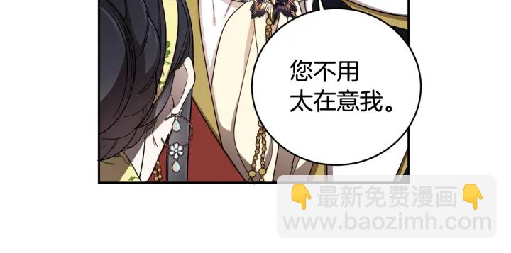 第51话 喜欢你97