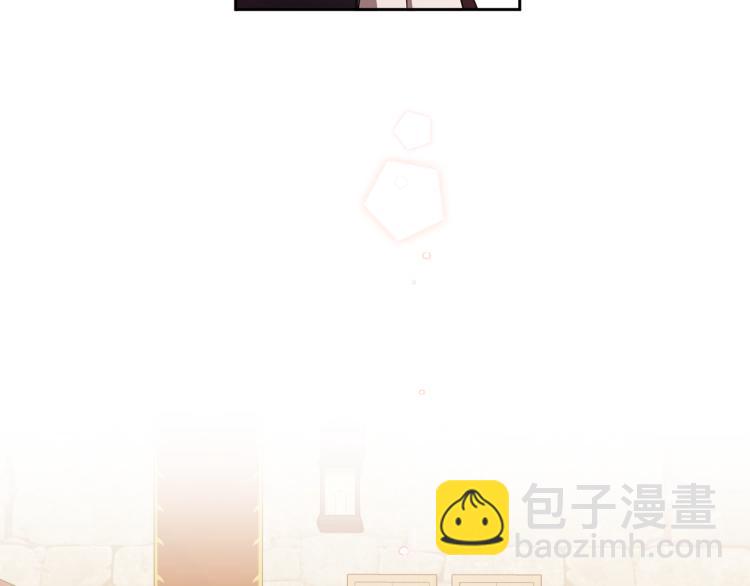 第55话 别想反抗110