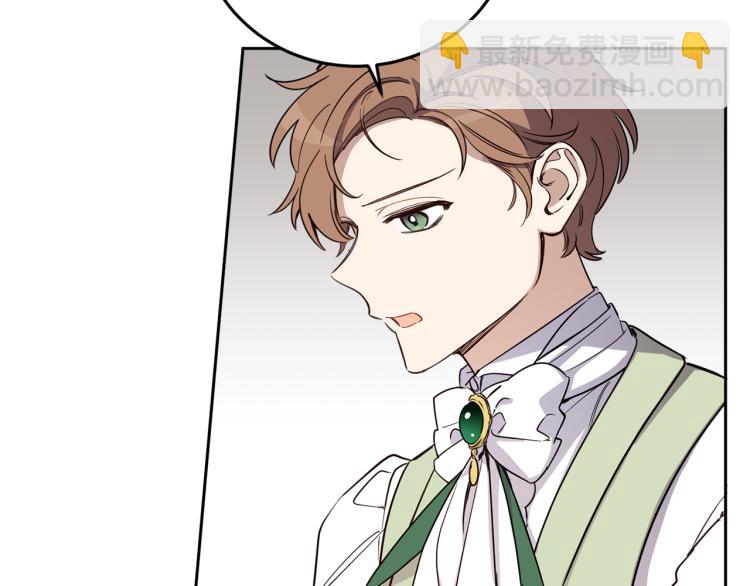 第55话 别想反抗3