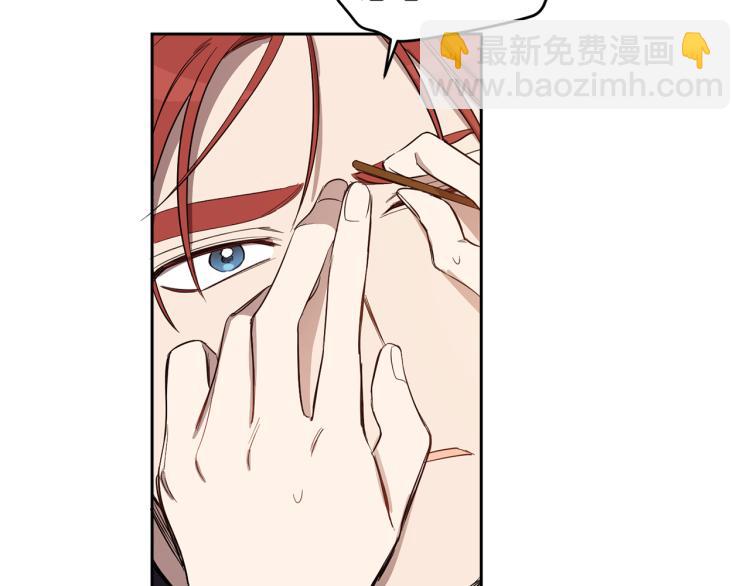 第55话 别想反抗90