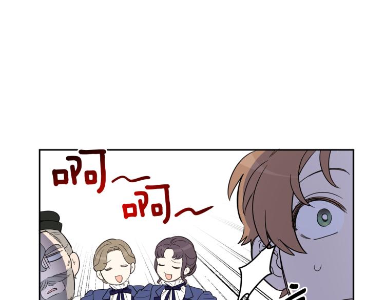 第58话 相同的烦恼107