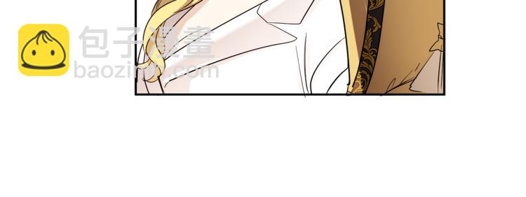 第58话 相同的烦恼110
