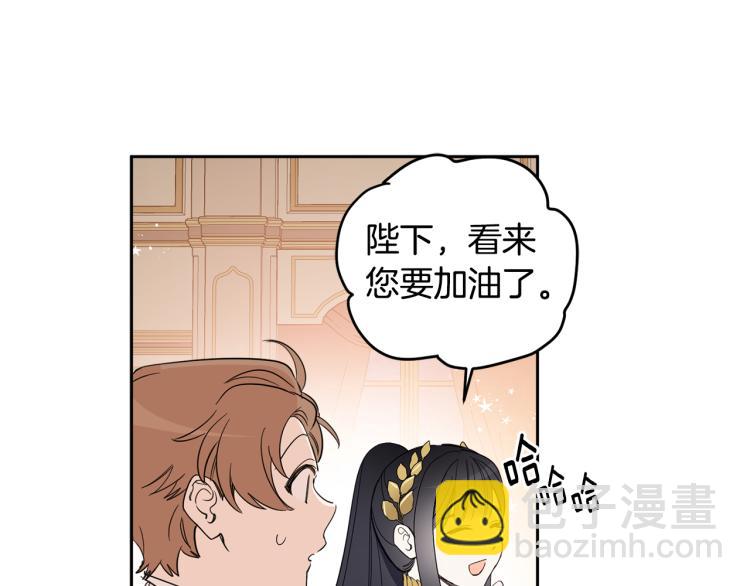 第58话 相同的烦恼111