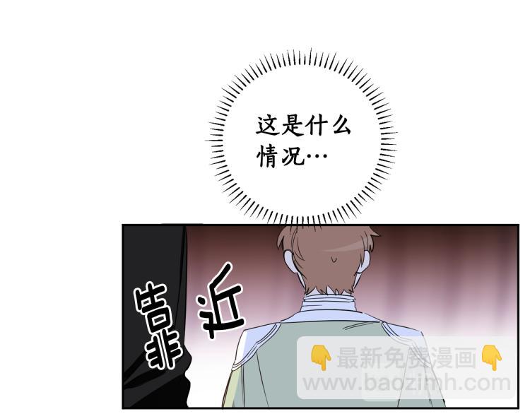 第58话 相同的烦恼114