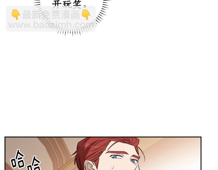 第58话 相同的烦恼117