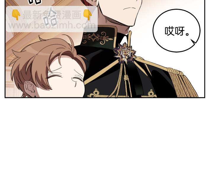 第58话 相同的烦恼118