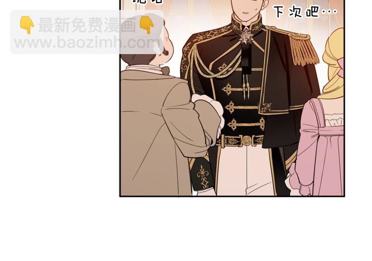第58话 相同的烦恼128