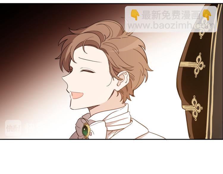 第58话 相同的烦恼132