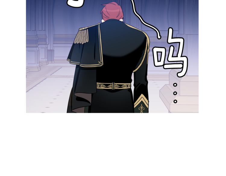 第58话 相同的烦恼134