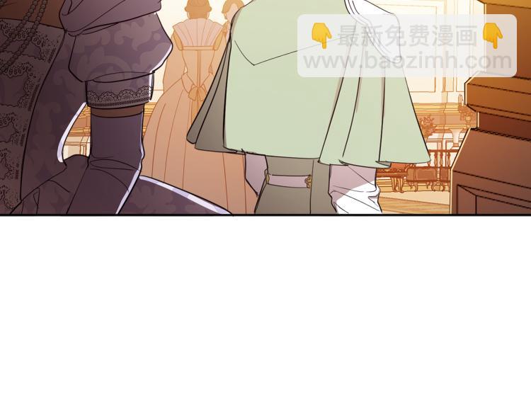第58话 相同的烦恼138