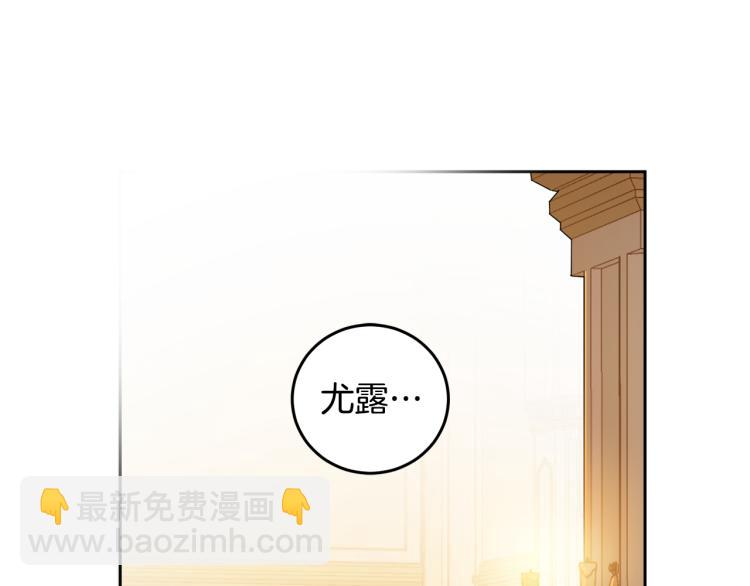 第58话 相同的烦恼139
