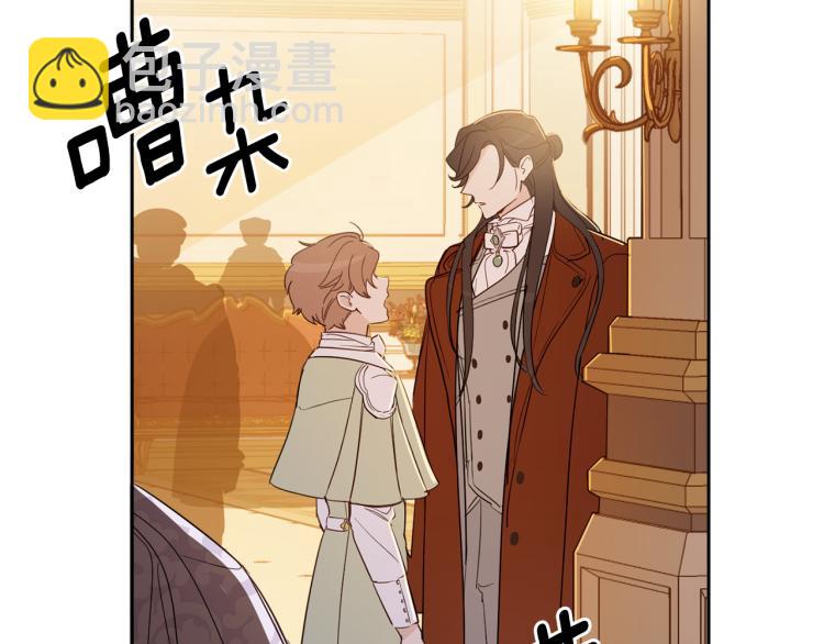 第58话 相同的烦恼140