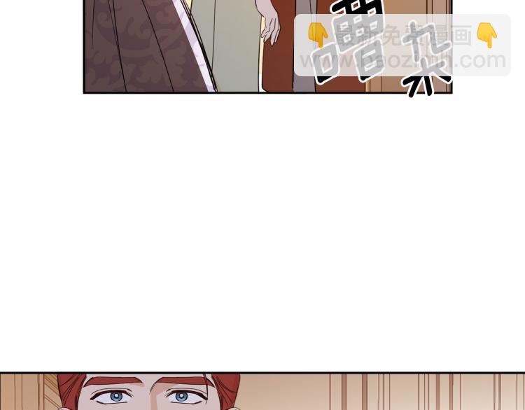 第58话 相同的烦恼141